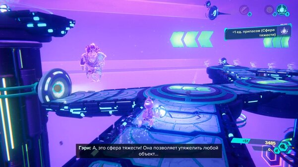 Безостановочный экшен с запоминающимися персонажами: обзор Ratchet & Clank: Rift Apart