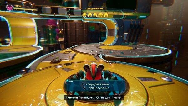 Безостановочный экшен с запоминающимися персонажами: обзор Ratchet & Clank: Rift Apart