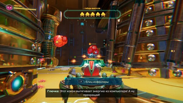 Безостановочный экшен с запоминающимися персонажами: обзор Ratchet & Clank: Rift Apart