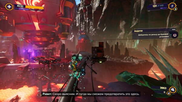 Безостановочный экшен с запоминающимися персонажами: обзор Ratchet & Clank: Rift Apart