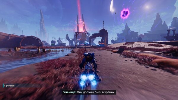 Безостановочный экшен с запоминающимися персонажами: обзор Ratchet & Clank: Rift Apart
