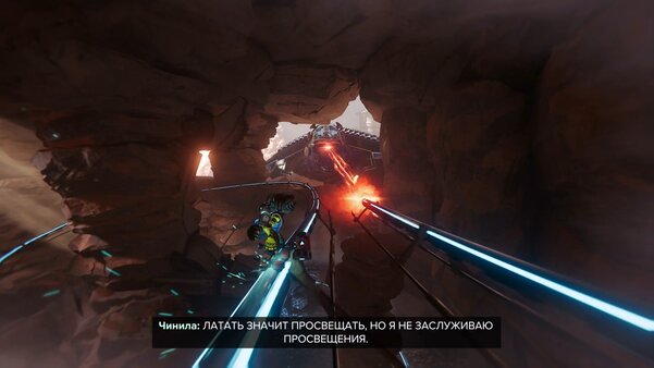 Безостановочный экшен с запоминающимися персонажами: обзор Ratchet & Clank: Rift Apart