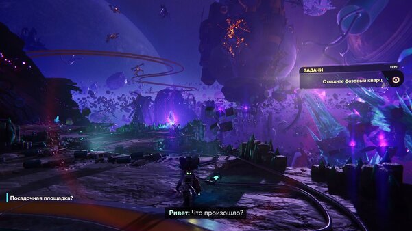Безостановочный экшен с запоминающимися персонажами: обзор Ratchet & Clank: Rift Apart