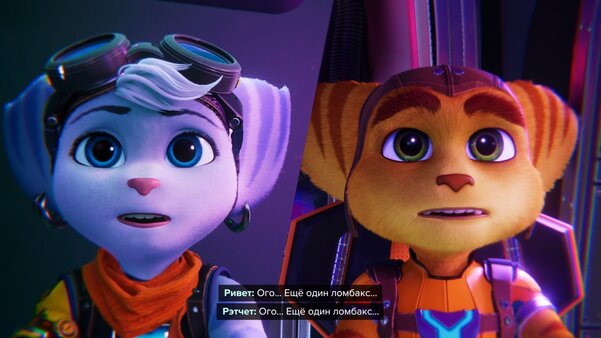 Безостановочный экшен с запоминающимися персонажами: обзор Ratchet & Clank: Rift Apart