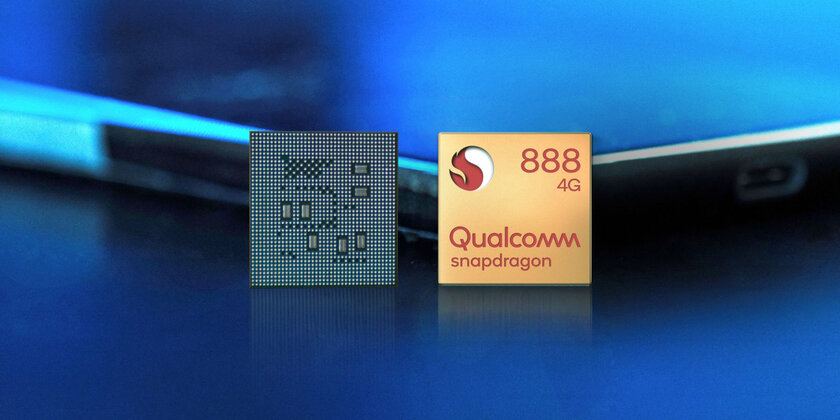 Из-за санкций Qualcomm выпустит для Huawei специальную версию Snapdragon 888
