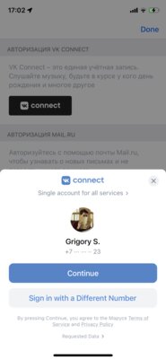 Первый обзор умной колонки Капсула Мини от Mail.ru: не только меньше, но и лучше