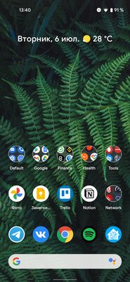 Chrome теперь подстраивается под цвет обоев в Android 12: как это выглядит