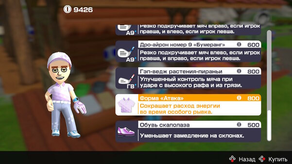 Гольф с торнадо, в котором надо сбивать соперников. Обзор Mario Golf: Super Rush