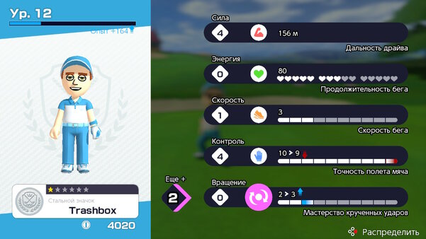 Гольф с торнадо, в котором надо сбивать соперников. Обзор Mario Golf: Super Rush