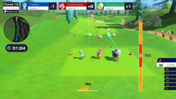Гольф с торнадо, в котором надо сбивать соперников. Обзор Mario Golf: Super Rush