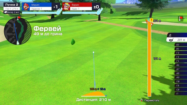 Гольф с торнадо, в котором надо сбивать соперников. Обзор Mario Golf: Super Rush