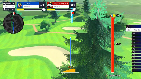Гольф с торнадо, в котором надо сбивать соперников. Обзор Mario Golf: Super Rush