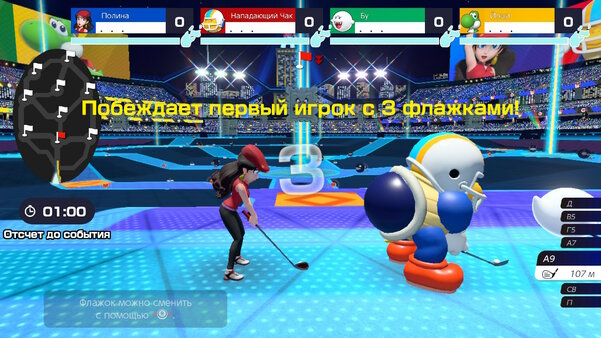 Гольф с торнадо, в котором надо сбивать соперников. Обзор Mario Golf: Super Rush