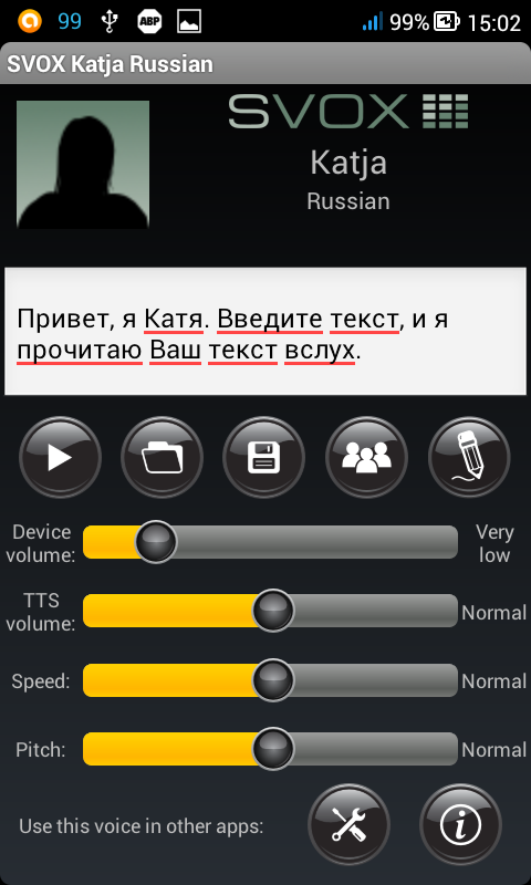 Как установить svox classic tts на андроид