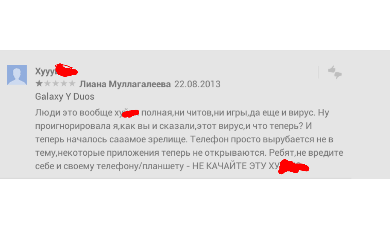Всегда присматривайтесь
