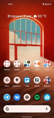 Приложения в Android 12 меняются под цвет обоев на экране: как это выглядит на практике
