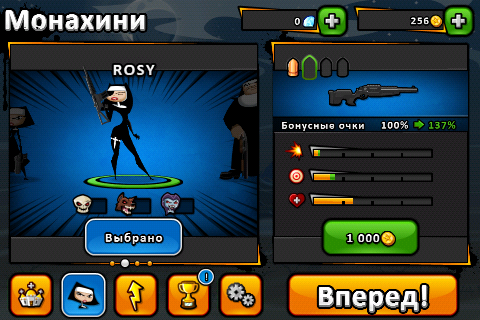 Обзор игры Nun Attack: Run & Gun