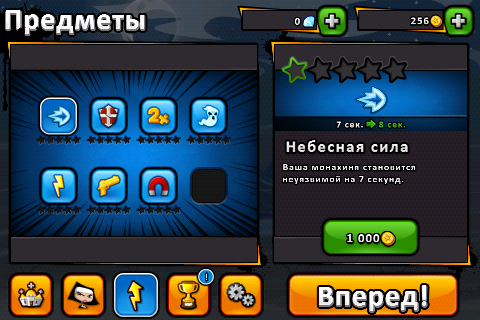 Обзор игры Nun Attack: Run & Gun