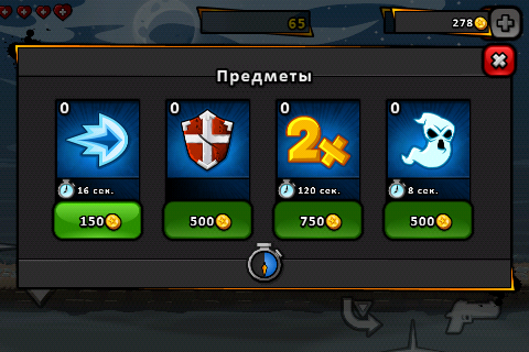 Обзор игры Nun Attack: Run & Gun