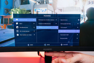 VA для игры? Обзор Huawei MateView GT — Внешний вид. 12