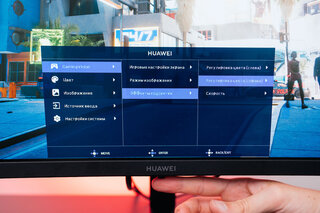 VA для игры? Обзор Huawei MateView GT — Внешний вид. 13