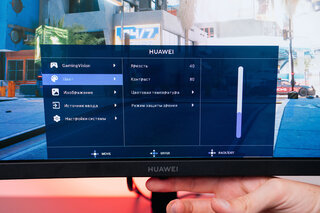 VA для игры? Обзор Huawei MateView GT — Внешний вид. 16