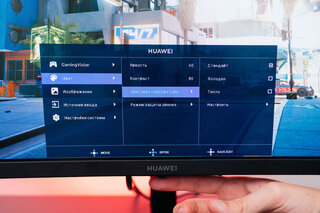 VA для игры? Обзор Huawei MateView GT — Внешний вид. 17