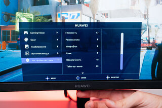 VA для игры? Обзор Huawei MateView GT — Внешний вид. 21