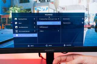 VA для игры? Обзор Huawei MateView GT — Внешний вид. 22