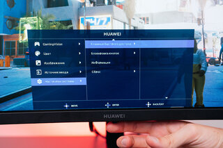 VA для игры? Обзор Huawei MateView GT — Внешний вид. 23