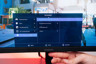 VA для игры? Обзор Huawei MateView GT — Внешний вид. 24