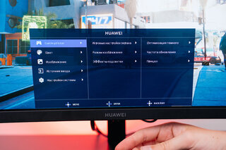 VA для игры? Обзор Huawei MateView GT — Внешний вид. 25