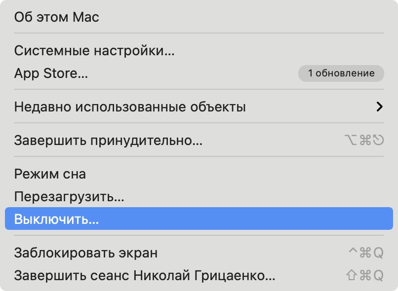 Как ухаживать за HDD, чтобы он прослужил как можно дольше: 9 ключевых правил