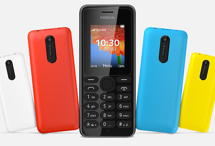 nokia 108 megapixel