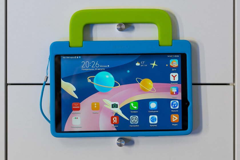 Детям тоже нужен планшет. Обзор Huawei MatePad T 8 Kids Edition — Внешний вид и эргономика. 2