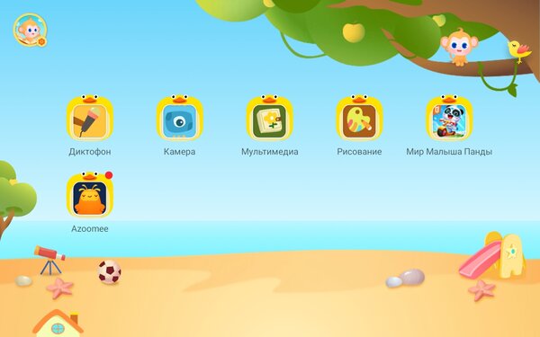 Детям тоже нужен планшет. Обзор Huawei MatePad T 8 Kids Edition — Программное обеспечение. 2