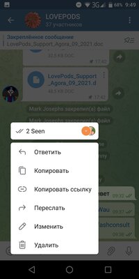 Как узнать, кто из беседы в Telegram прочитал сообщение. Появился официальный инструмент