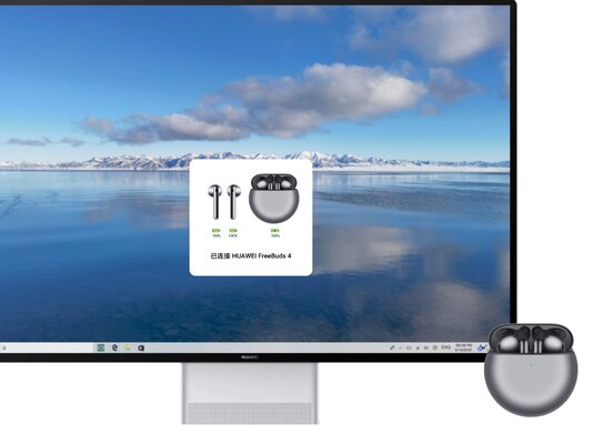 Huawei представила MateStation X — свой первый моноблок, похожий на iMac