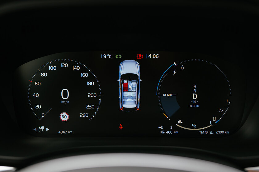 Экстаз электродвигателя и ДВС. Тест-драйв плагин-гибрида Volvo XC60 Recharge (2021) — Отзыв. 3