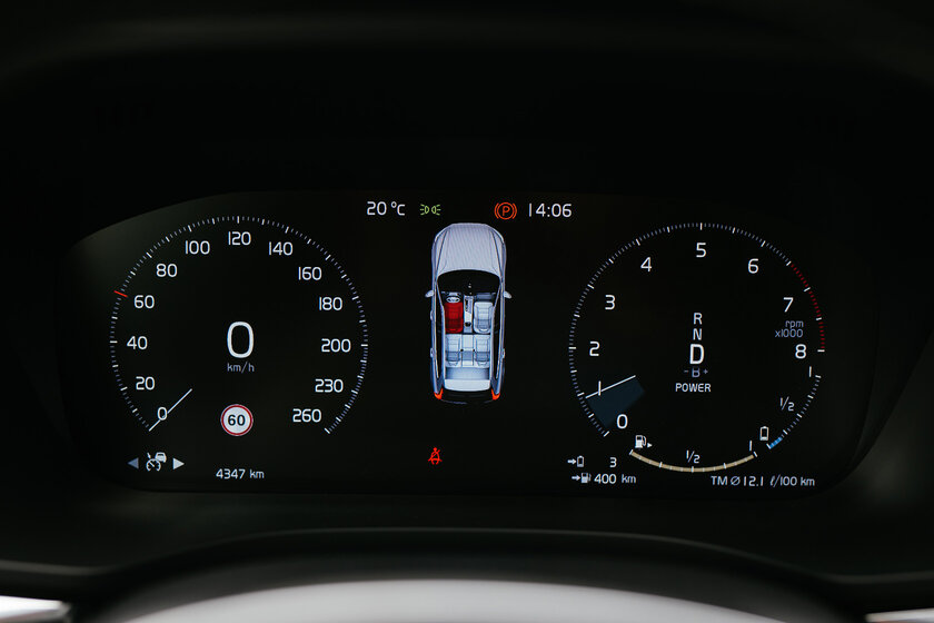 Экстаз электродвигателя и ДВС. Тест-драйв плагин-гибрида Volvo XC60 Recharge (2021) — Отзыв. 4