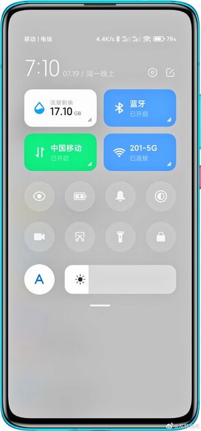 Знакомьтесь, MIUI 13 от Xiaomi: каким будет крупнейшее обновление прошивки