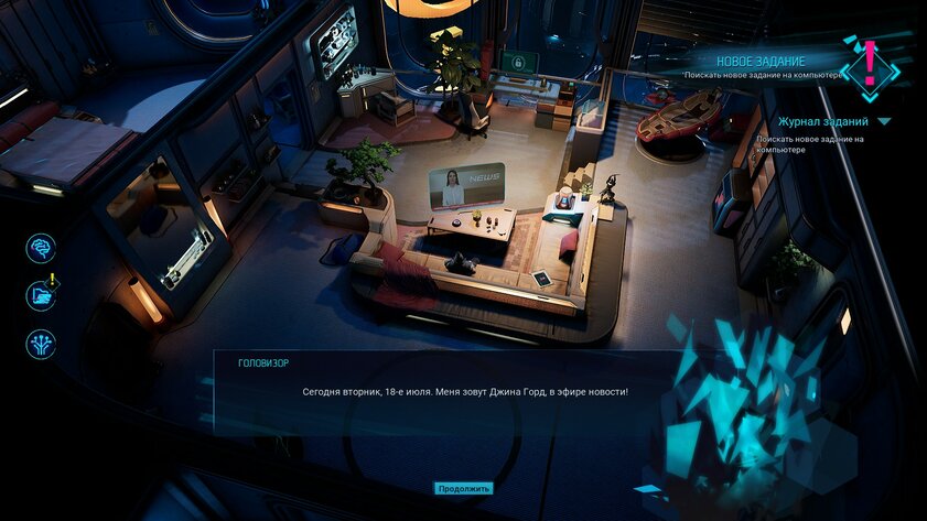 Колоритная игра про киберпанк, в которой постоянно нужно читать: обзор Gamedec