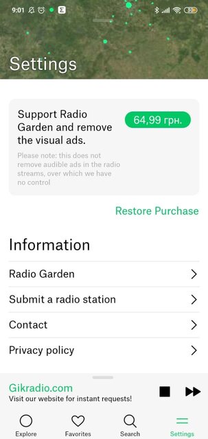 ТОП-7 программ для радио на телефоне Android: бесплатные приложения — Radio Garden. 4