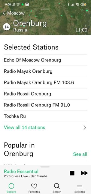 ТОП-7 программ для радио на телефоне Android: бесплатные приложения — Radio Garden. 7