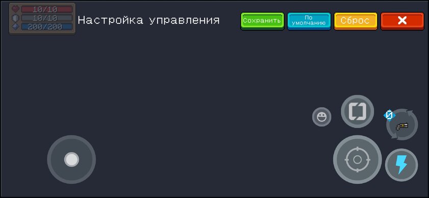 Весёлые игры для смартфонов, в которые можно играть с другом или против него