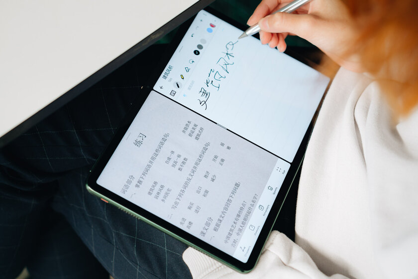 У iPad появился конкурент. Заменил ноутбук на Huawei MatePad 11 и доволен — Реальные кейсы использования. 1