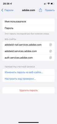 5 незаметных фишек iOS 15, которые реально упрощают использование iPhone