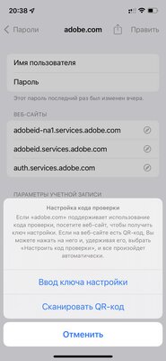 5 незаметных фишек iOS 15, которые реально упрощают использование iPhone