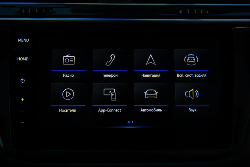 Малый повзрослел. Тест-драйв заряженного Volkswagen Tiguan R-Line (2021) — Интерьер и удобство внутри. 10