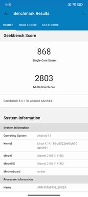 Xiaomi вышла на новый уровень? Обзор Xiaomi 11T и 11T Pro — Железо и связь. 14